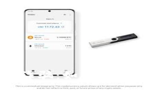 区块链游戏诈骗：如何识别、预防与应对