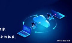   tp狐狸最新假钱包：识别