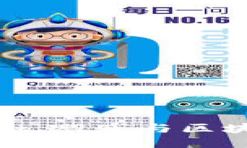 如何选择和购买金融、股市与区块链相关书籍的指南