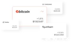 如何在TP钱包中将USDT兑换