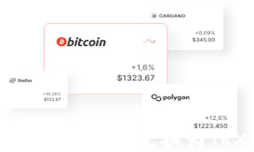 
如何在TP钱包中将USDT兑换为TRX的详细步骤