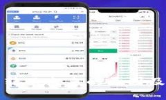 TP钱包币转不出来的原因及