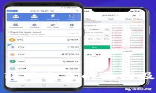 TP钱包币转不出来的原因及解决方法