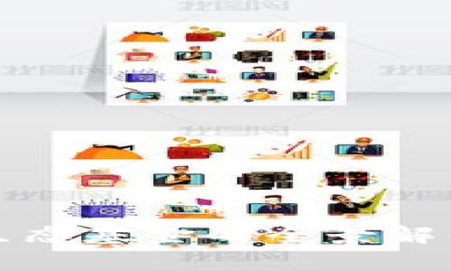 区块链游戏生态基金的全景解析与投资价值