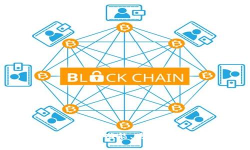 全面解析TP钱包1.4.5：功能、使用技巧与常见问题解答