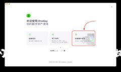 TokenPocket闪兑矿工费详解：