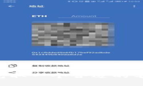 如何为TP钱包取一个合适的名称：全面指南