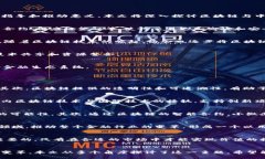    区块链与中国互联网金