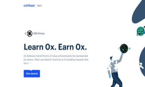 TP冷钱包提现攻略：一步步教你轻松提取数字资产