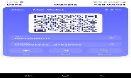 TP钱包币行情分析及投资指南